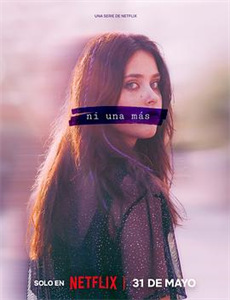 闪婚成宠神医娇妻美又飒