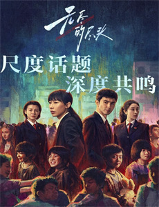 我自清欢无风无月