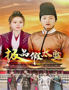 金星秀精彩视频合集