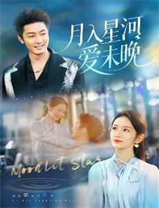 我把前夫送进精神病院