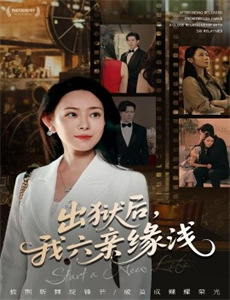 我们曾经爱过的一切