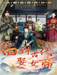 无萨尔塔纳付钱