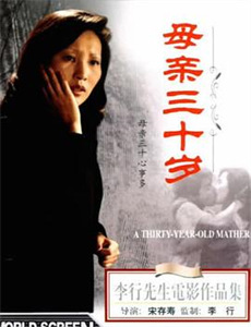 哆啦A梦 第五季