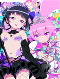 徒弟个个是大佬3D