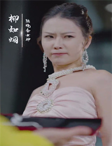 名侦探柯南:独眼的残像