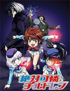 陪审义务 第一季