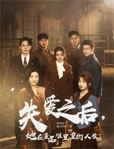 闪婚后我和老公都不装了