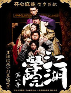 把我她的极限的手枪性爱