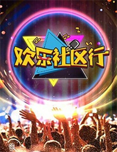 艾伦杜卡斯的追逐