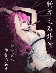 亿万繁星皆是你