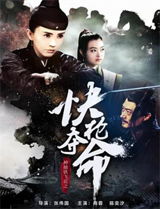 哈莉奎茵 第二季