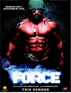 丞相今天破戒了吗