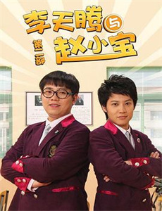 在你心之所向的地方