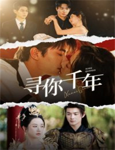 红鼻子驯鹿鲁道夫