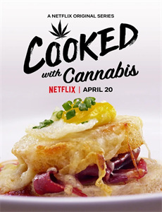 从养鸡种树到万界共主