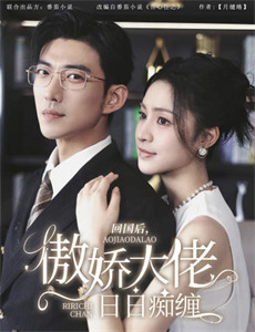 那朵花的名字叫白兰