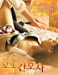 精灵宝可梦:水都的守护神