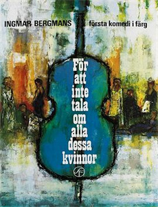 博科圣地绑架的女孩们