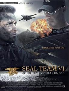 万历首辅张居正