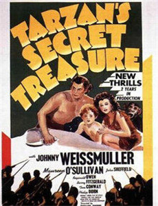 四月一日灵异事件簿第1季