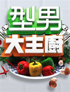 与凤行之凤凰鸣天