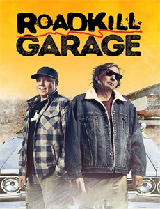 第61届百想艺术大赏