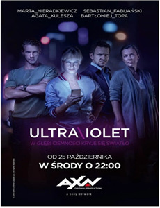 池总的全能娇妻飒爆了