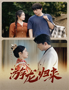 夺冠之母凭女贵