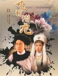 无限宅腐动漫同人展