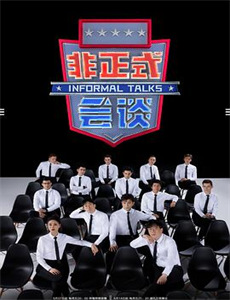 因为爱情有多美