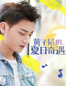 地狱厨房(美版)第十三季