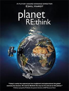 超级机器人大战OG2