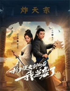 人间记录解说国外