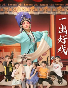 如果历史是一群喵第48季