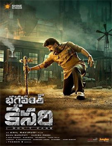 大话转生成蜘蛛又怎样