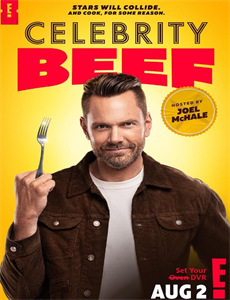 乘风破浪的姐姐 第二季舞台直拍版