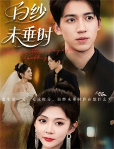 大力神和勇士公主