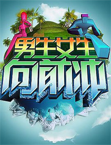 诡异录之锁龙井