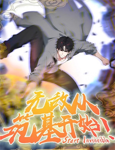 欧洲性旅行/欧洲任我行