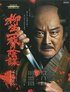 重生之医手遮天