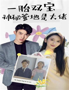 租房遇甜妹,我追你笑什么