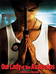 不小心嫁给大佬