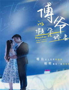 弦音风舞高中弓道部 第二季