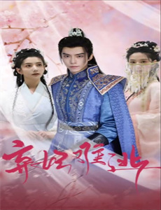 美国偶像 第五季