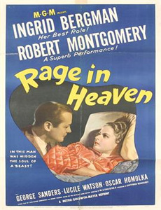 那些年,我们的青春岁月