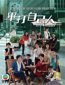 我在娱乐圈当团宠