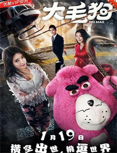 走入红色的沙漠