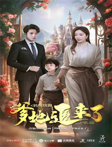 屁股沉迷于我的岳父