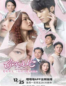 霹雳皇朝之铡龑史