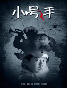 一间拉吧的往事